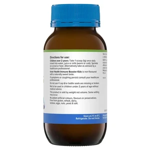 (PRE ORDER) Inner Health Immune Booster Kids Probiotic 120g Powder Fridge Line shelf life 2yrs